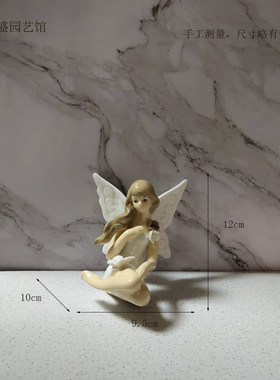 孤品桌面摆件陶瓷天使欧式复古