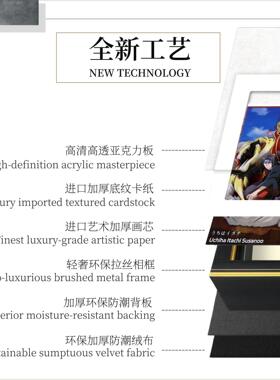 高端定制原创设计装饰画立体