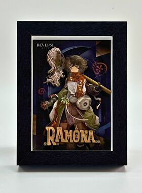 重返未来1999拉莫纳Ramona纸雕相框手作3D立体挂画桌摆送生日礼物