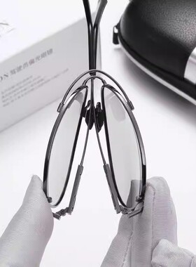 升级款司机眼镜防紫外线时尚潮流