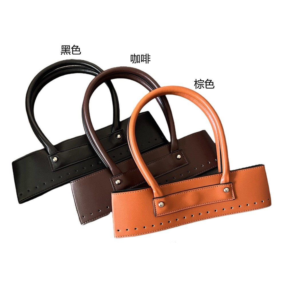 连体手提包2件套新款提手自制包包改造创意DIY编织手工皮革包配件,淘宝优惠券,粉丝福利购,淘宝优惠卷