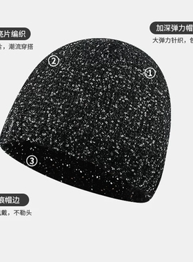 包头帽亮闪片许妍同款显脸小时尚