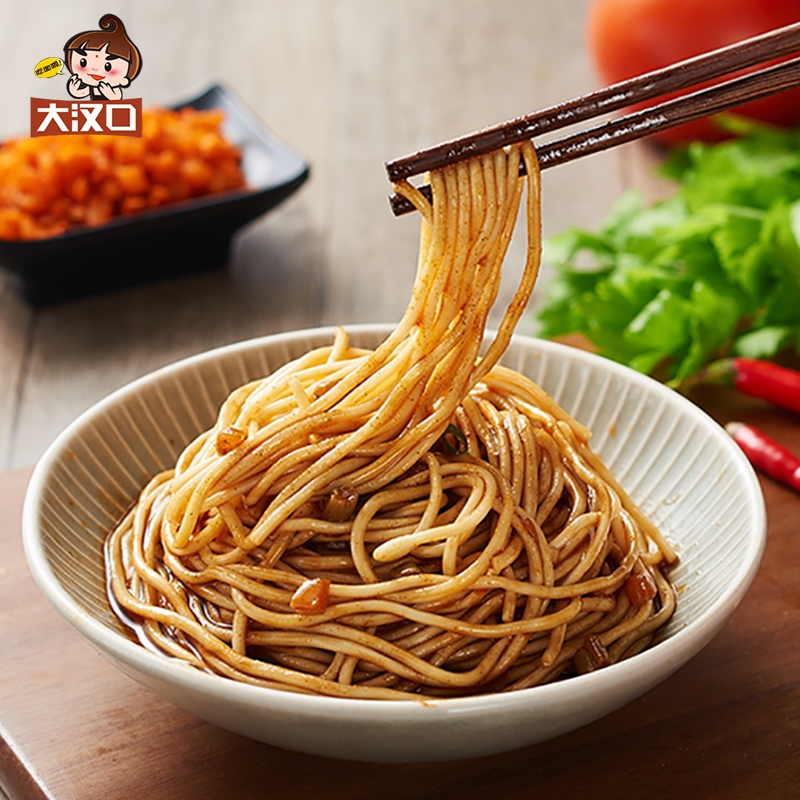 大汉口热干面正宗包邮方便速食干拌面免煮武汉特产经典8碗礼盒装