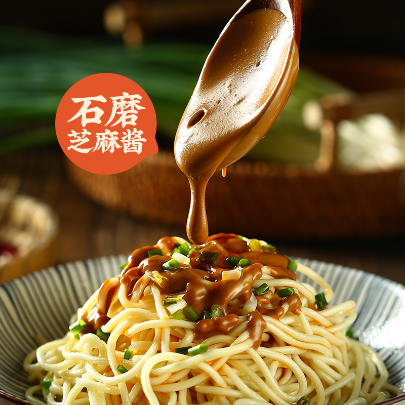 大汉口武汉热干面节日礼包非油炸速食热干面礼盒984g  武汉名品