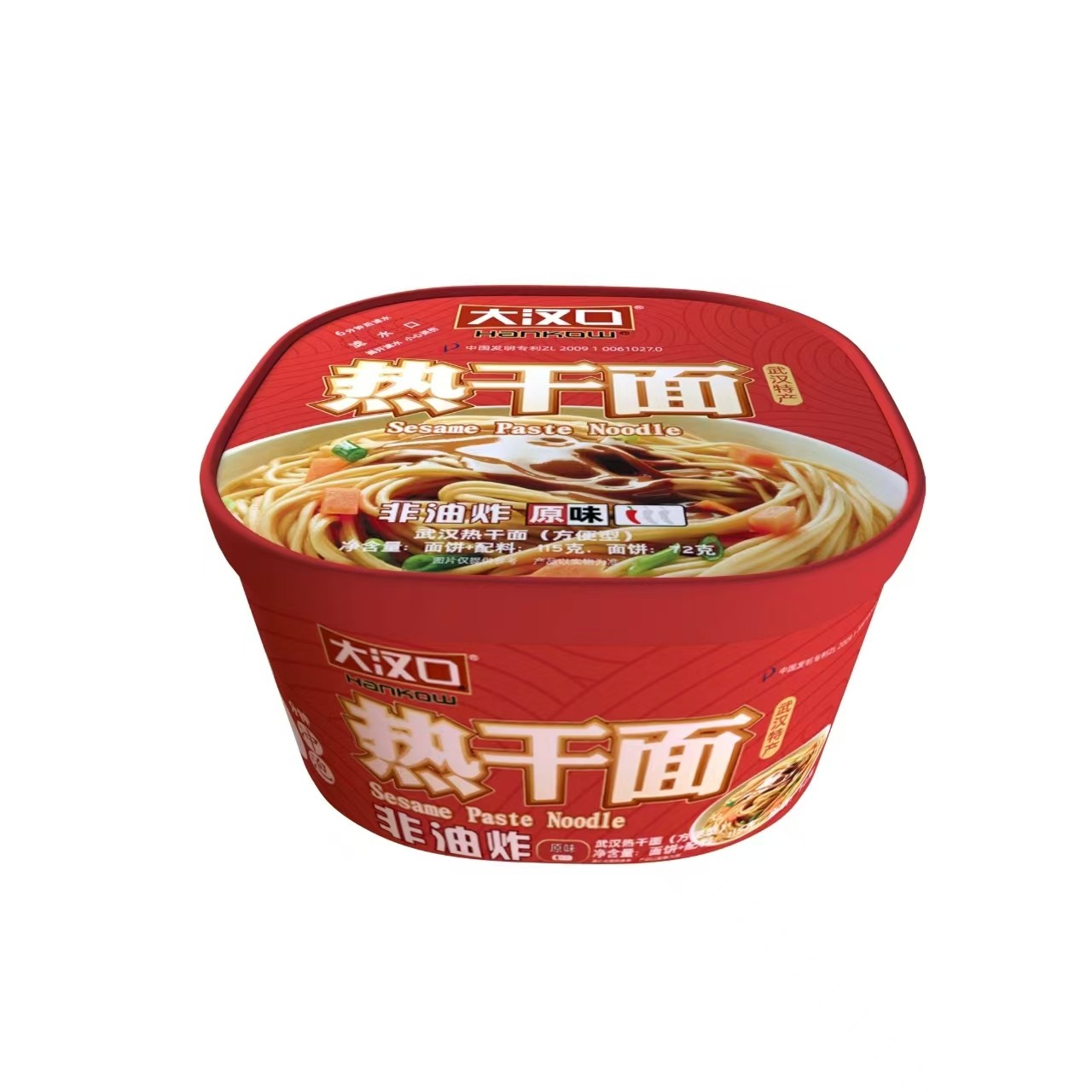 大汉口武汉热干面正宗包邮湖北特产方便面泡面速食干拌面盒装整箱