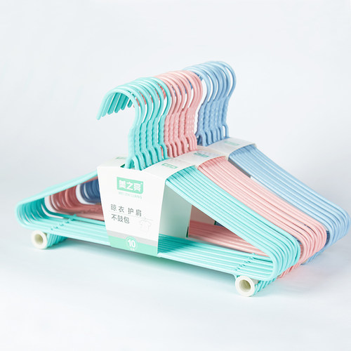 加粗加厚成人衣架家用衣钩防滑无痕衣挂架塑料宿舍衣撑挂钩衣架子 - 图3