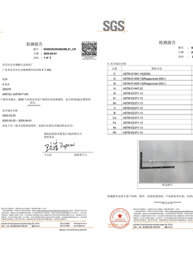 钉博士医用钛合金恶魔钉