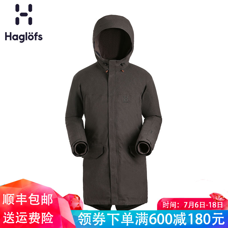 Haglofs火柴棍男款戶外運動防風防水透氣加厚保暖外套 602725歐版
