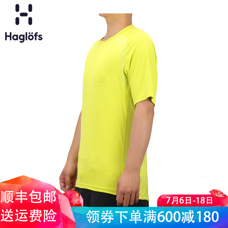 Haglofs火柴棍男款戶外運動 快乾透氣修身短袖T恤602532 歐版