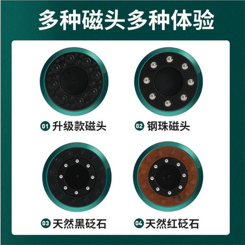 家用电动发热刮痧仪 拔罐器 经络疏通理疗仪负压吸痧仪引力操盘手 - 图2