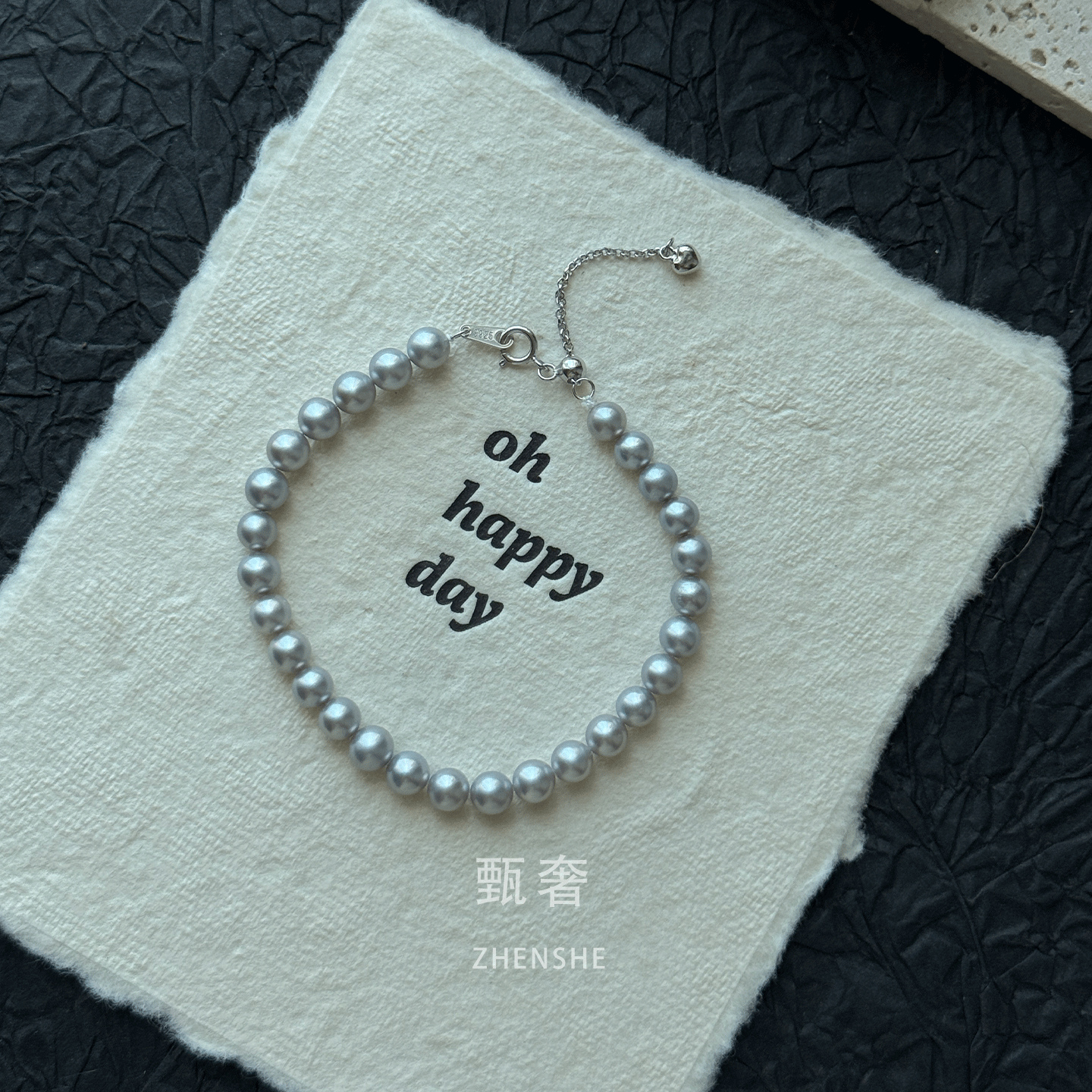 《素影》5mm铂金真多麻灰色极光天然小珍珠素圈弹力绳手链,淘宝优惠券,粉丝福利购,淘宝优惠卷