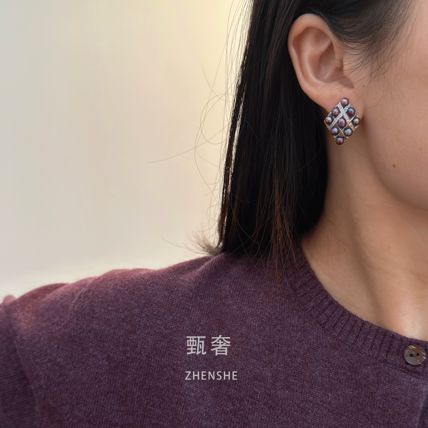 《如梦紫烟》天然4-5mm淡水珍珠气质炫彩紫色keshi耳钉戒指吊坠,淘宝优惠券,粉丝福利购,淘宝优惠卷