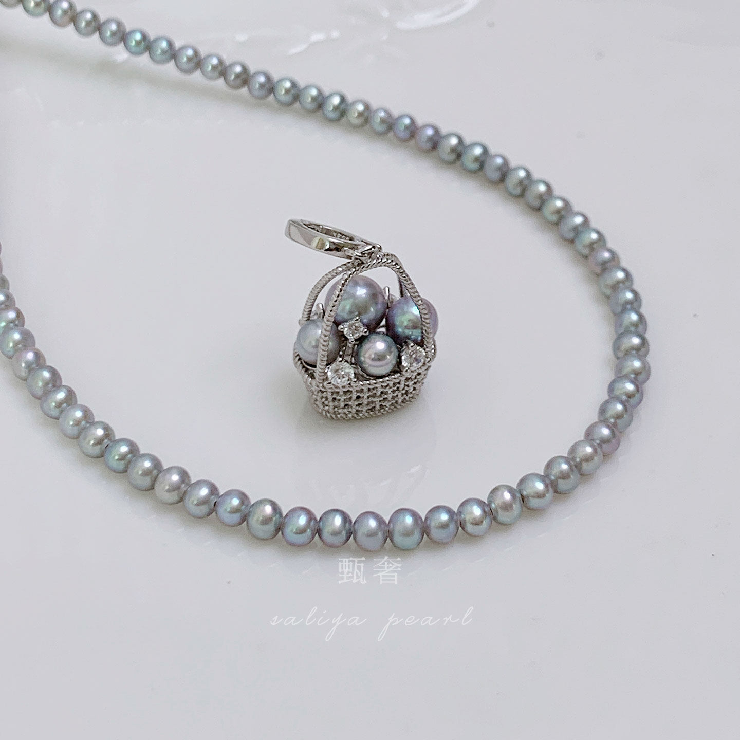 《青蓝锁珠》正圆极光灰色珍珠可掰扣吊坠立体编织花篮纯银挂坠,淘宝优惠券,粉丝福利购,淘宝优惠卷