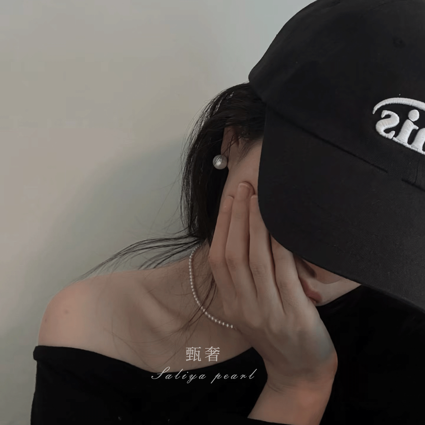 《悦心》10-13mm正圆淡水珍珠耳钉简约基础素钉百搭耳饰925纯银,淘宝优惠券,粉丝福利购,淘宝优惠卷