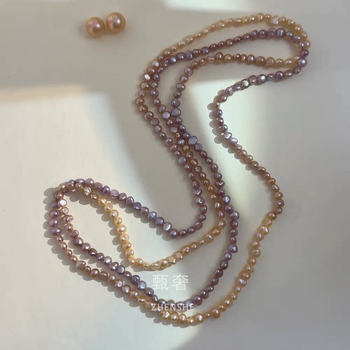 《如沐秋色》4-5mm花瓣状巴洛克珍珠金色到紫色渐变长项链120cm - 图1