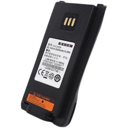 适配海能达PD700 780G 880T BL2004 BL2006 BL2008对讲机锂电池 - 图1