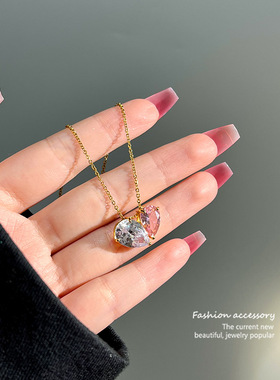 粉白水晶色爱心项链轻奢女高级感设计礼物时尚气质心形首饰品