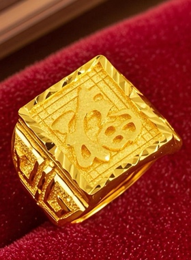 古法越南沙金戒指男久不掉色发福财开口戒民族风指环配饰义乌