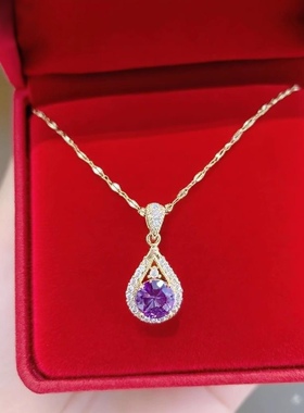 韩国网红镶嵌紫色锆石吊坠新款女轻奢高级冷淡风颈链锁骨链配饰