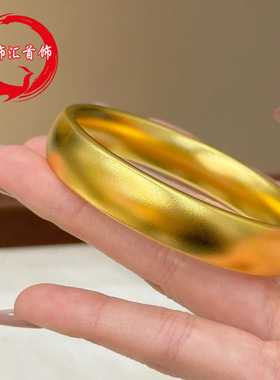沙金饰品小众精工传承素圈轮胎手镯轻奢高级感宽面泥鳅背手镯女