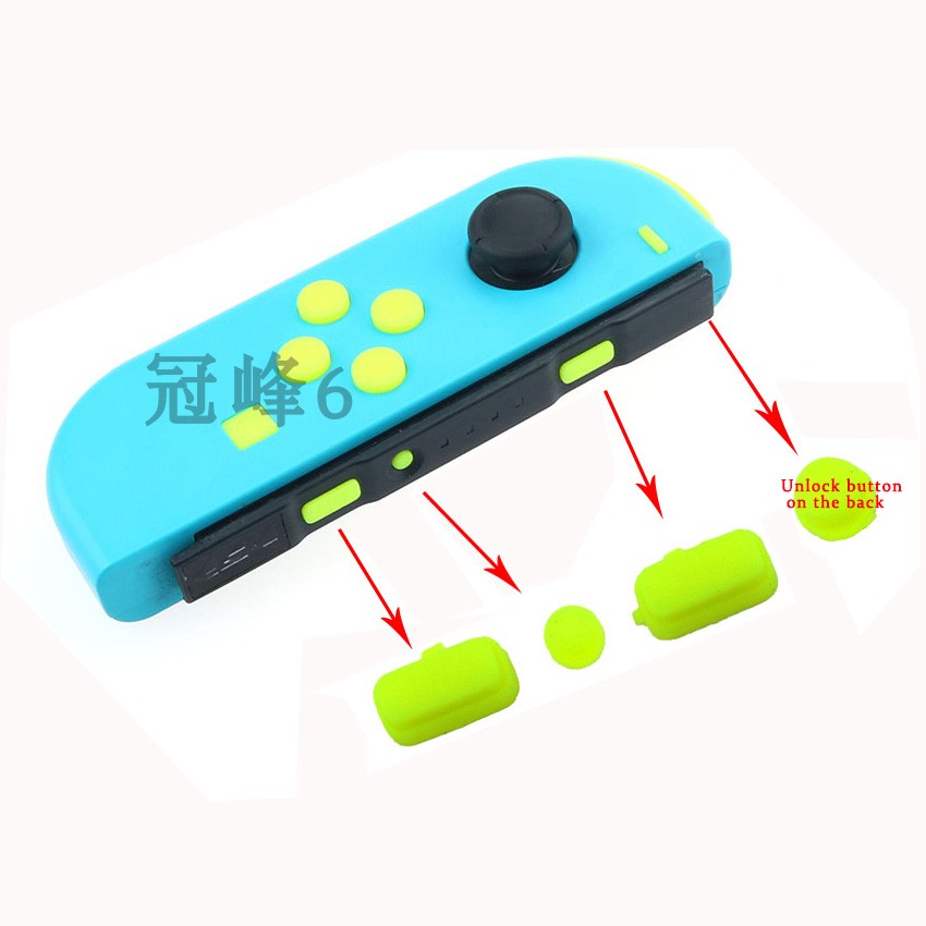 任天堂 Switch NS Joy-Con SR SL键触发按钮更换手柄按键游戏配件 - 图1