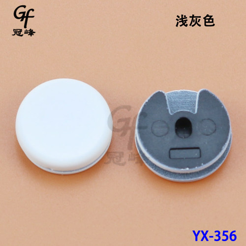 适用3DS / 3DS LL / 3DS XL  精仿原装摇杆帽 3DS蘑菇头摇杆帽 - 图0