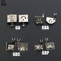 GB GBA GBC GBP consoles Battery spring GAMEBOY handheld electric battery contact spring sheet conductive sheet