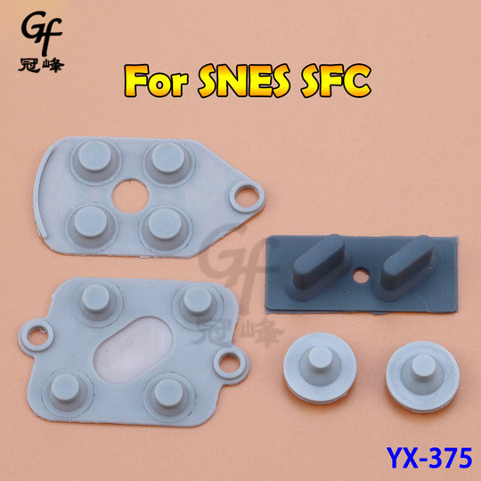 Accessoires manette Nintendo wii boutons adhésifs conducteurs