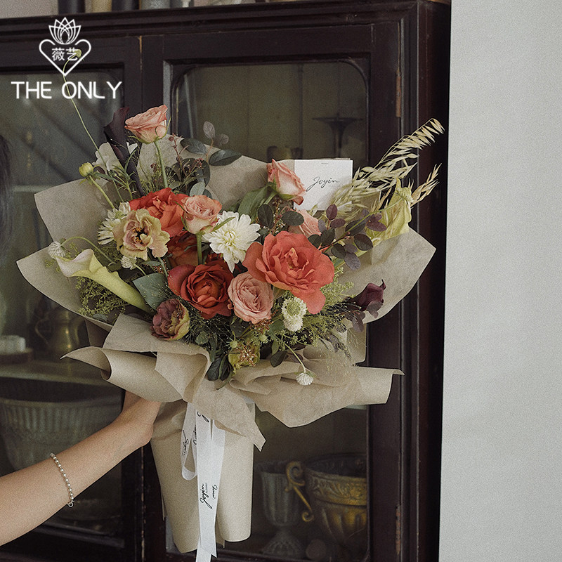 纸花diy卷 新人首单立减十元 2021年9月 淘宝海外