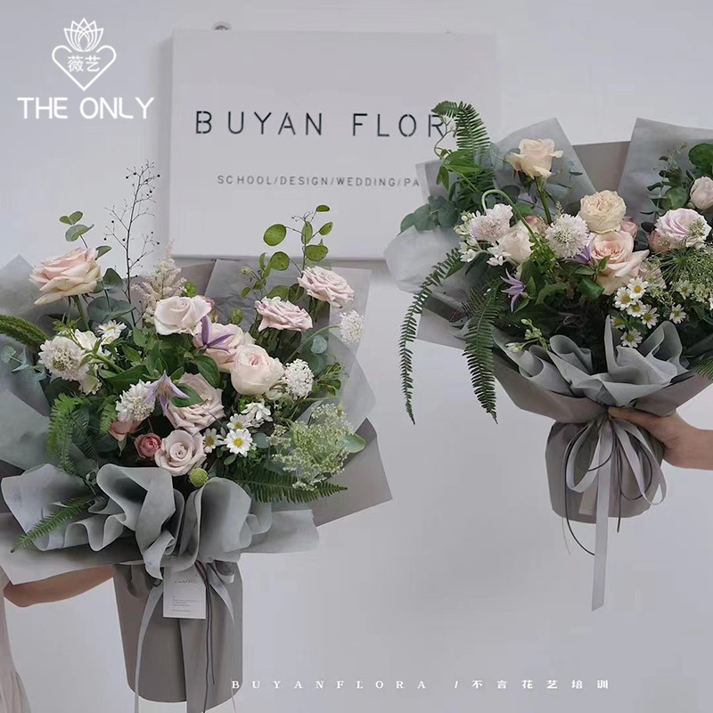 薇艺纯色欧雅纸鲜花包装纸韩风初恋包花纸花束包装纸防水花艺资材,淘宝优惠券,粉丝福利购,淘宝优惠卷