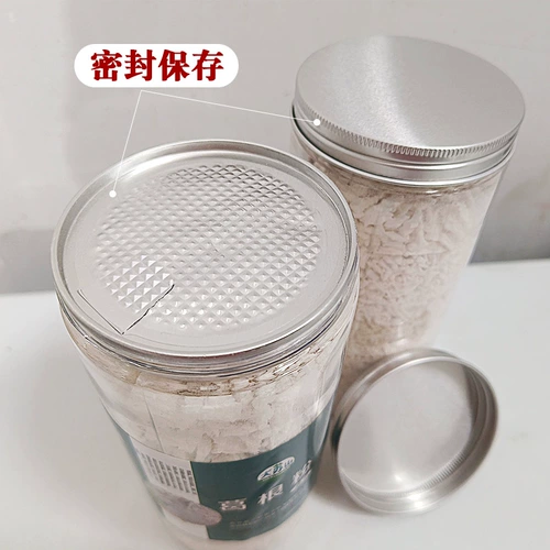 Dasushan Pueraria Croot Powder Natural Wild Pueraria Порошок enan enan xyneang guangshan dabie горы местные блюда 500g