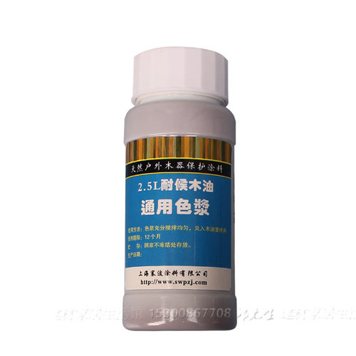 木蜡油色浆 斯维普木油色浆 防腐木地板上色 擦色宝 油性色精包邮 - 图1