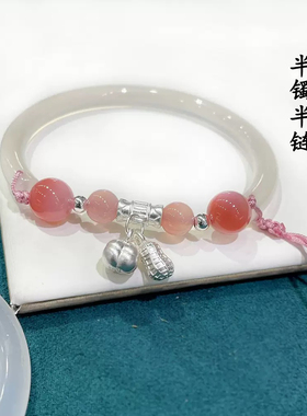 天然玛瑙玉髓手镯女轻奢时尚可调节纯银好事花生镯子送朋友礼物