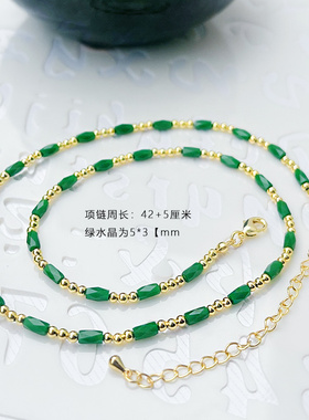 昙月绿水晶孔雀石女轻奢气质项链
