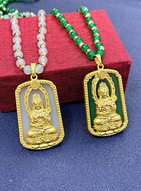 观音佛牌毛衣链女2023秋冬新款首饰沙金吊坠原创设计玛瑙项链饰品