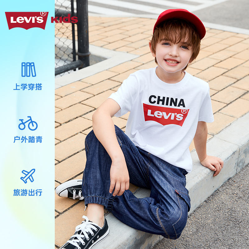 Levis李维斯童装男童短袖t恤夏季2023新款儿童半袖大童白色上衣潮-图0