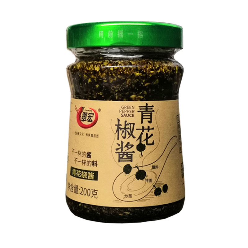 四川特产翠宏青花椒酱200g特麻凉拌菜麻油麻椒酱花椒油老麻抄手 - 图3