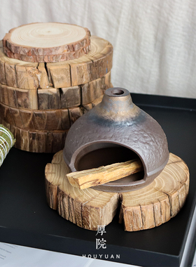 厚院【雅集·木垫】天然老榆木桩原木垫加厚托盘香薰炉碳炉隔热垫