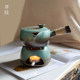 Houyuan Nuanci Chinese-style warm tea candle heating insulation stove around the stove tea stove pots milk tea pot aromatherapy stove