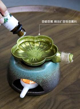 厚院【官梅】铜提香器香粉香薰陶瓷蜡烛加热温茶烤茶炉精油扩香器