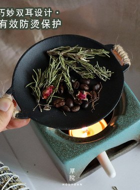 陶瓷香薰炉耐热可干烧隔火烘烤炉