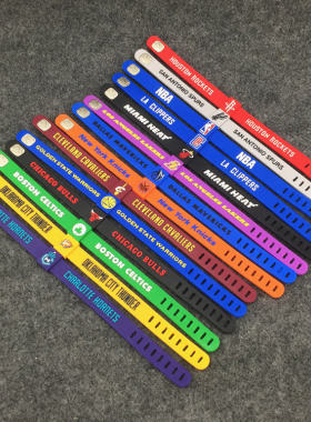 可调节大小纪念篮球手环骑勇士热火箭湖人公牛硅胶可调节腕带饰品