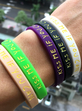 时尚简约小清新if you can笑脸手镯环圈权志龙GD运动硅胶糖果腕带