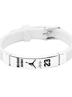 乔帮主可调节大小硅胶手镯