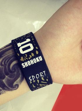 灌篮高手篮球运动硅胶手镯环圈热血动漫SLAM DUNK樱木花道腕带