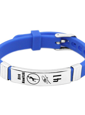 诺维茨基可调节大小手环金属