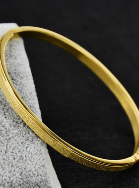 时尚简约18k磨砂情侣手镯钛钢