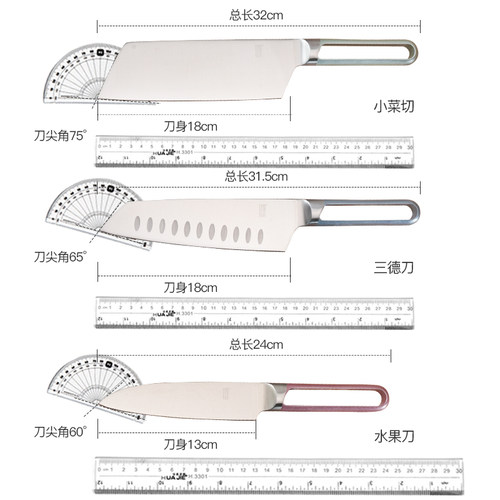 拓牌刀具流云菜刀切片刀德国进口不锈钢家用厨房切肉刀三德刀水果 - 图3