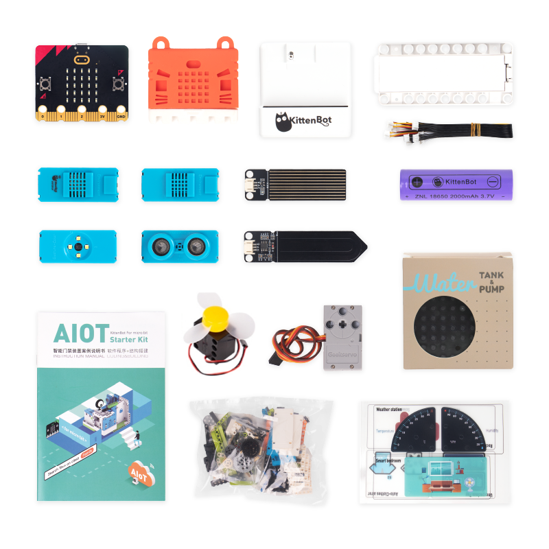 小喵科技 micro:bit AIoT电子物联网套件 Scratch编程送32节课-图2