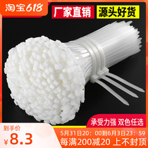 National Label 3 * 100 RIBBON BLACK TIE NYLON LE DEAD DOG SELF-LOCK WHITE NYLON BUCKLE BEAMLINE STRAP